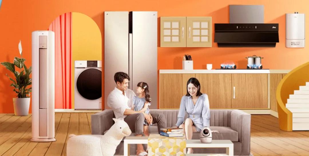 首付5万起？家电任性送？年终置业，非它莫属！(图4)