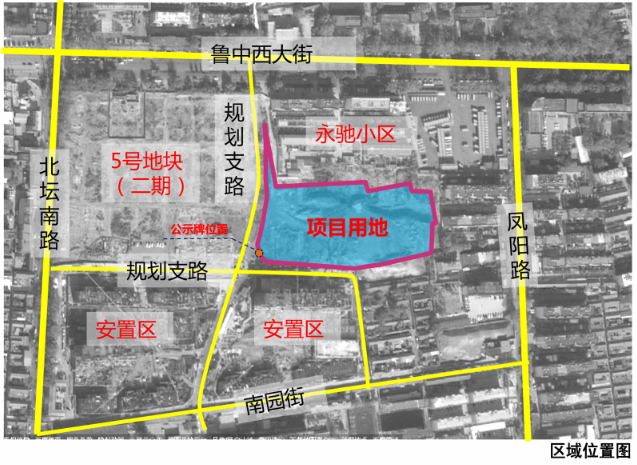 城西再添新项目！嬴兴尚品一期、二期用地规划公示(图2)