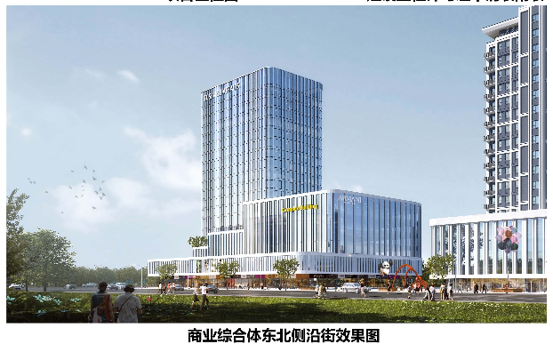 莱芜区新增一商业综合体！总建面5.69平，商业6层，办公17层！(图6)