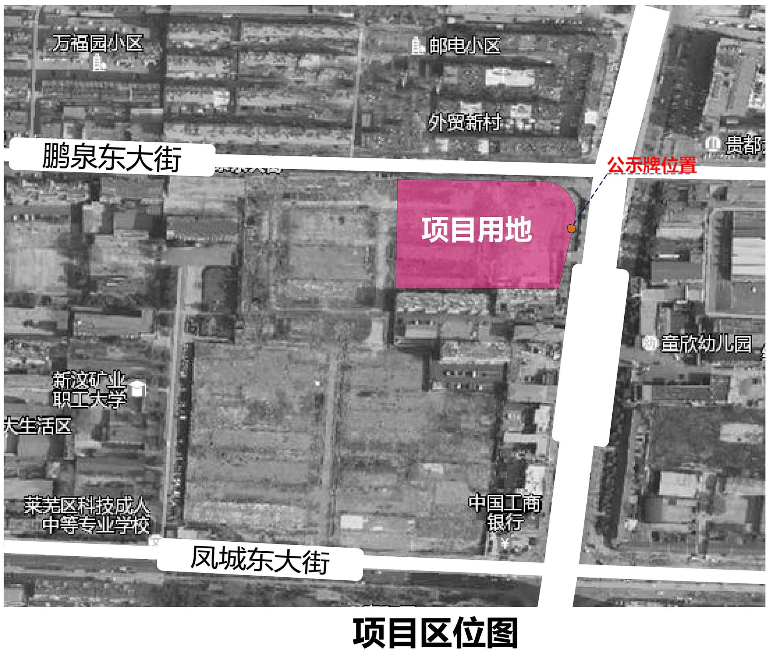 莱芜区新增一商业综合体！总建面5.69平，商业6层，办公17层！(图9)