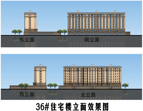 总户数1061户，莱芜高新区亿嘉新项目亮相！ (图8)