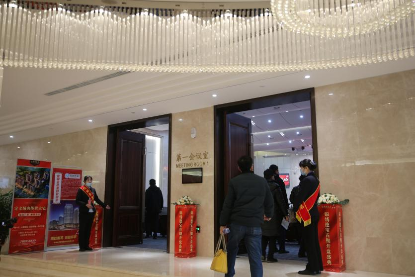 喜报 | 锦绣德宝首开大捷,2小时劲销1亿,引燃钢城抢房盛况!(图10)