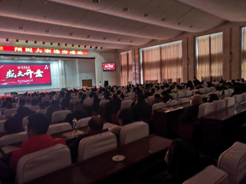 喜报 | 锦绣德宝首开大捷,2小时劲销1亿,引燃钢城抢房盛况!(图12)