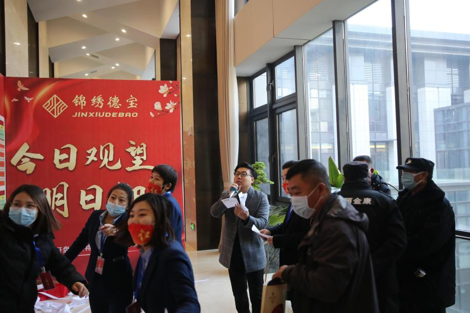喜报 | 锦绣德宝首开大捷,2小时劲销1亿,引燃钢城抢房盛况!(图16)