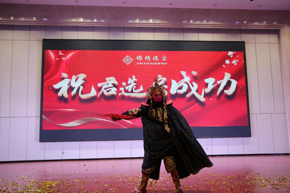 喜报 | 锦绣德宝首开大捷,2小时劲销1亿,引燃钢城抢房盛况!(图19)