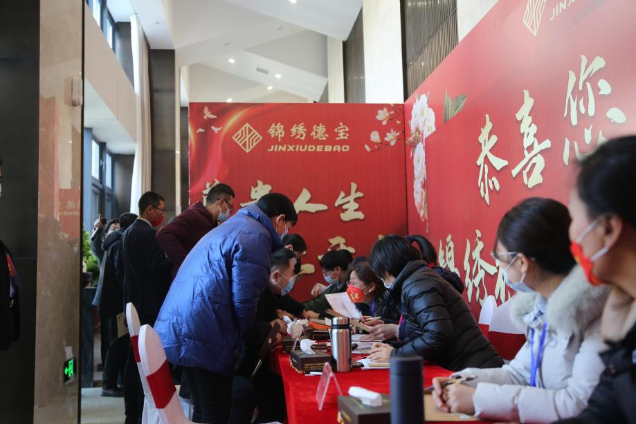 喜报 | 锦绣德宝首开大捷,2小时劲销1亿,引燃钢城抢房盛况!(图20)