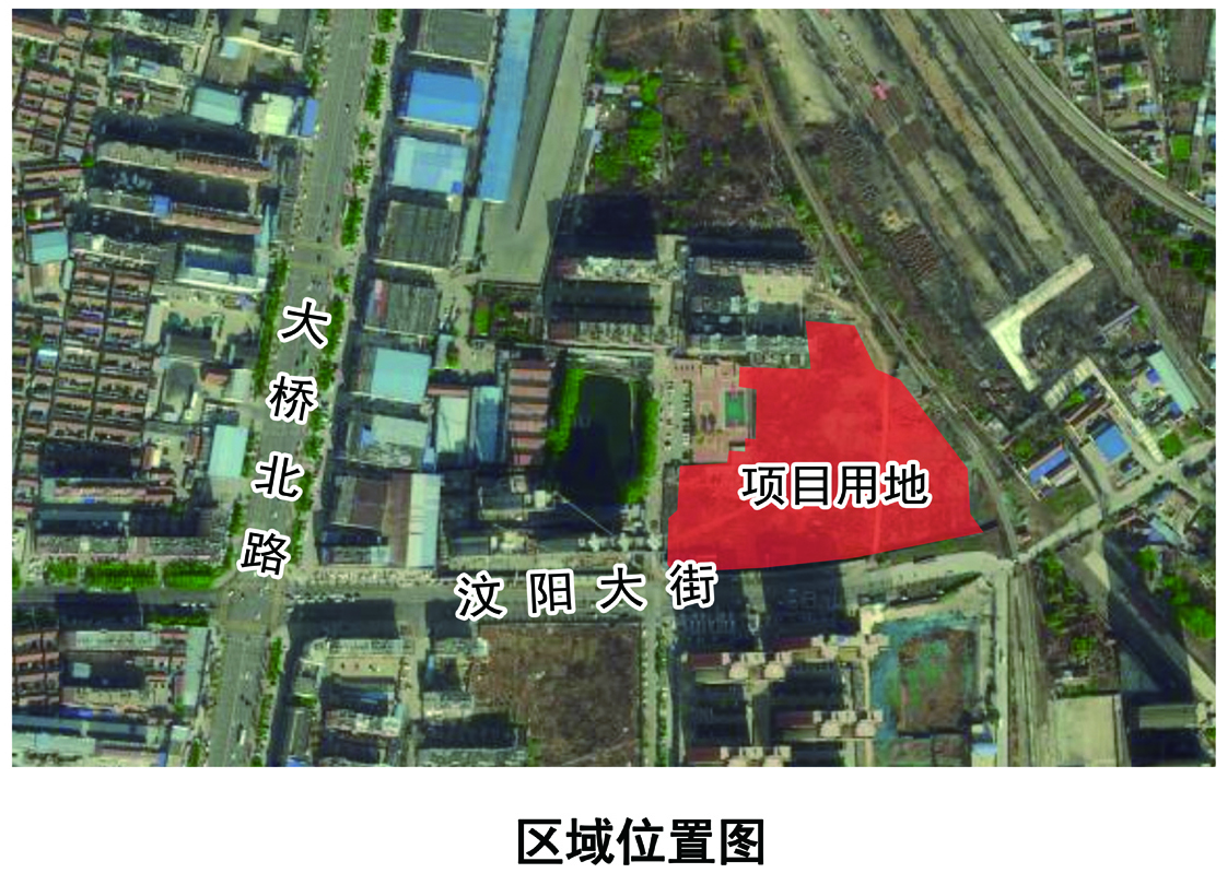 好消息！山东中洋地产集团有限公司新天地佳苑建设用地规划许可批前公示下发！ (图2)