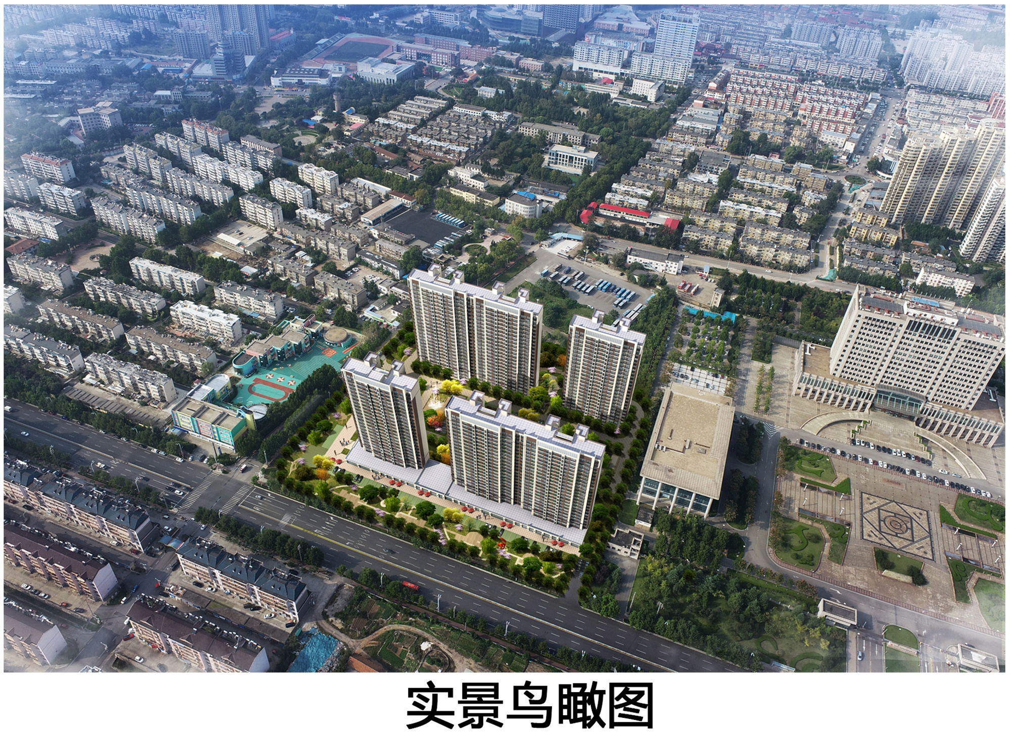 共556户！钢城区桲椤社区城中村改造项目效果图曝光！(图4)