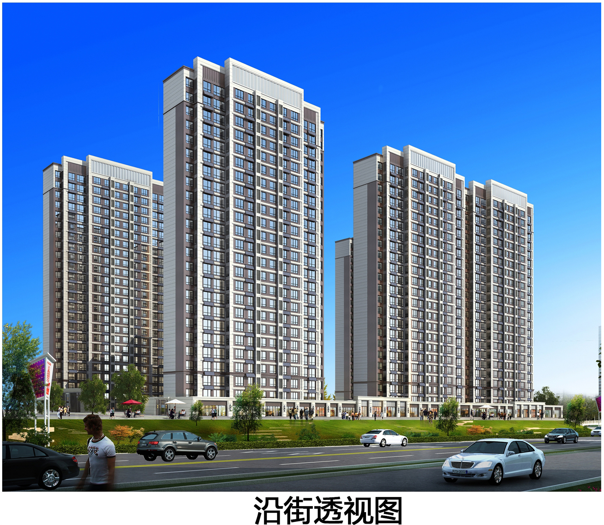 共556户！钢城区桲椤社区城中村改造项目效果图曝光！(图5)