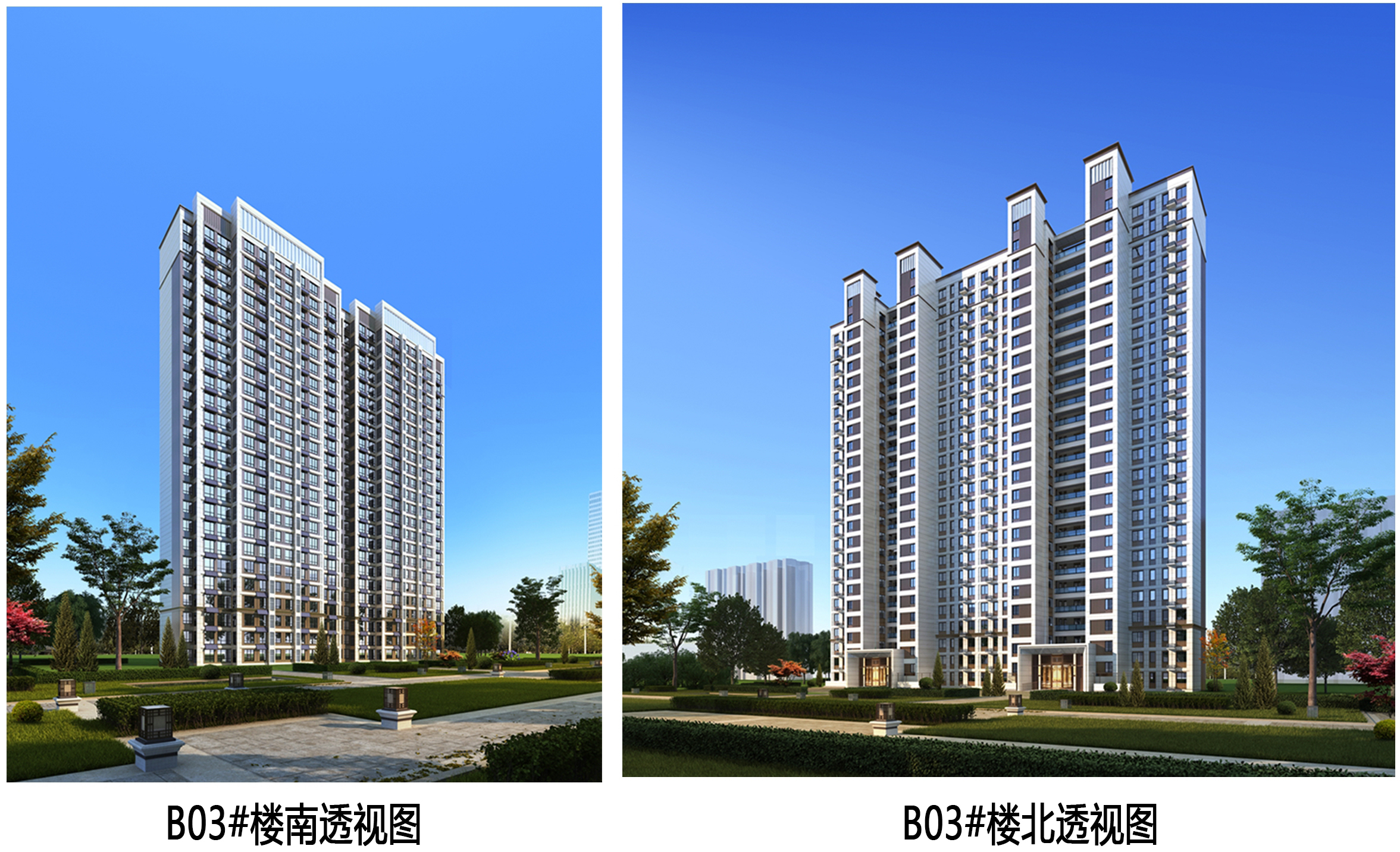 共556户！钢城区桲椤社区城中村改造项目效果图曝光！(图6)