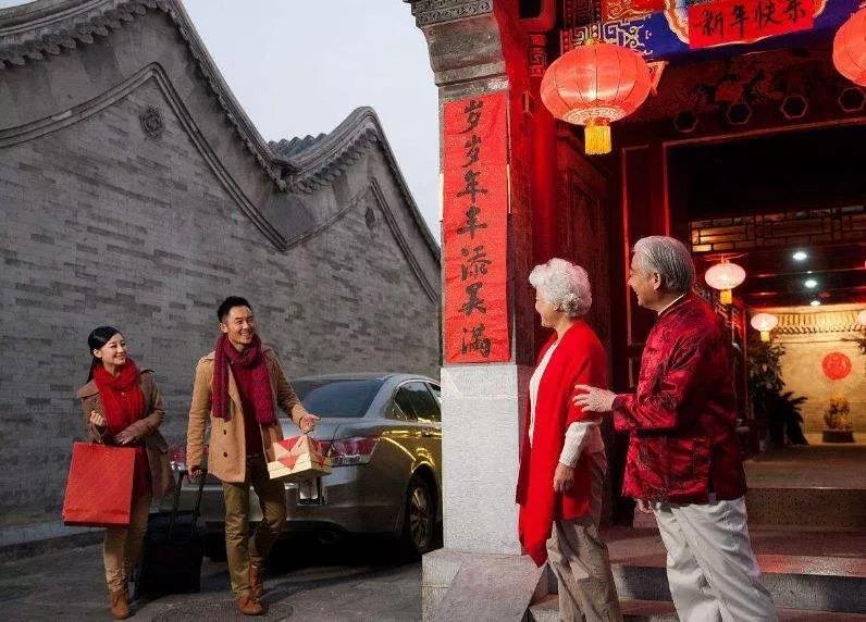 中洋·悦澜府 | 年终置业，准现房迎新年！(图2)