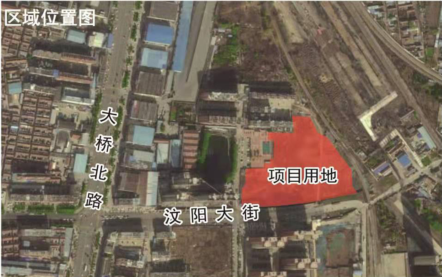 新进展！新天地佳苑建设用地规划许可批后公示已下发(图2)