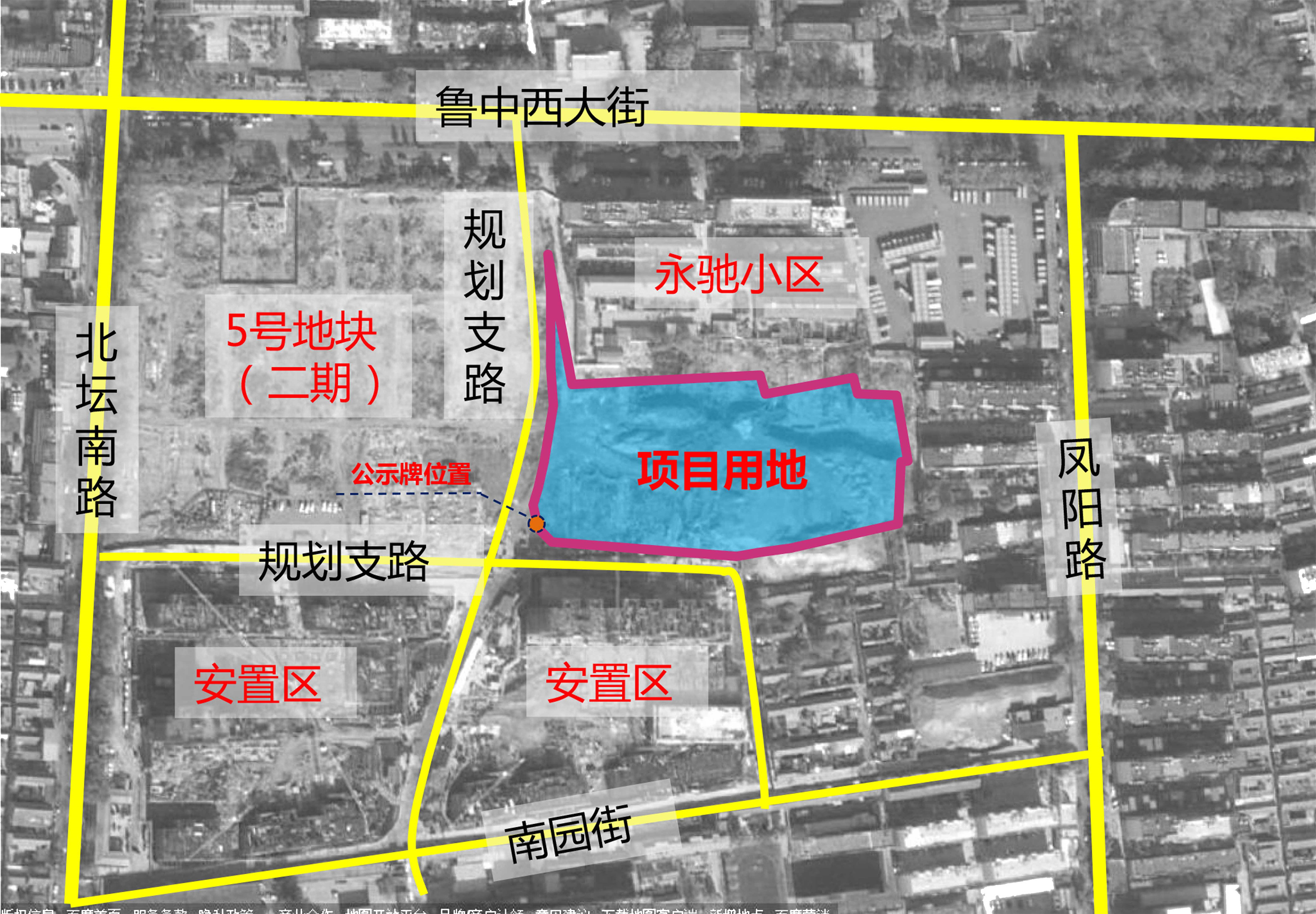 嬴兴尚品项目最新进展！一期、二期建设用地规划许可批后公示下发(图2)