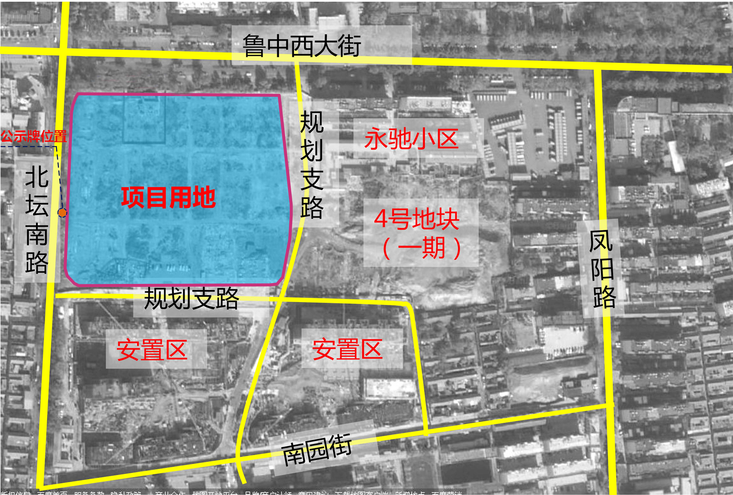 嬴兴尚品项目最新进展！一期、二期建设用地规划许可批后公示下发(图5)