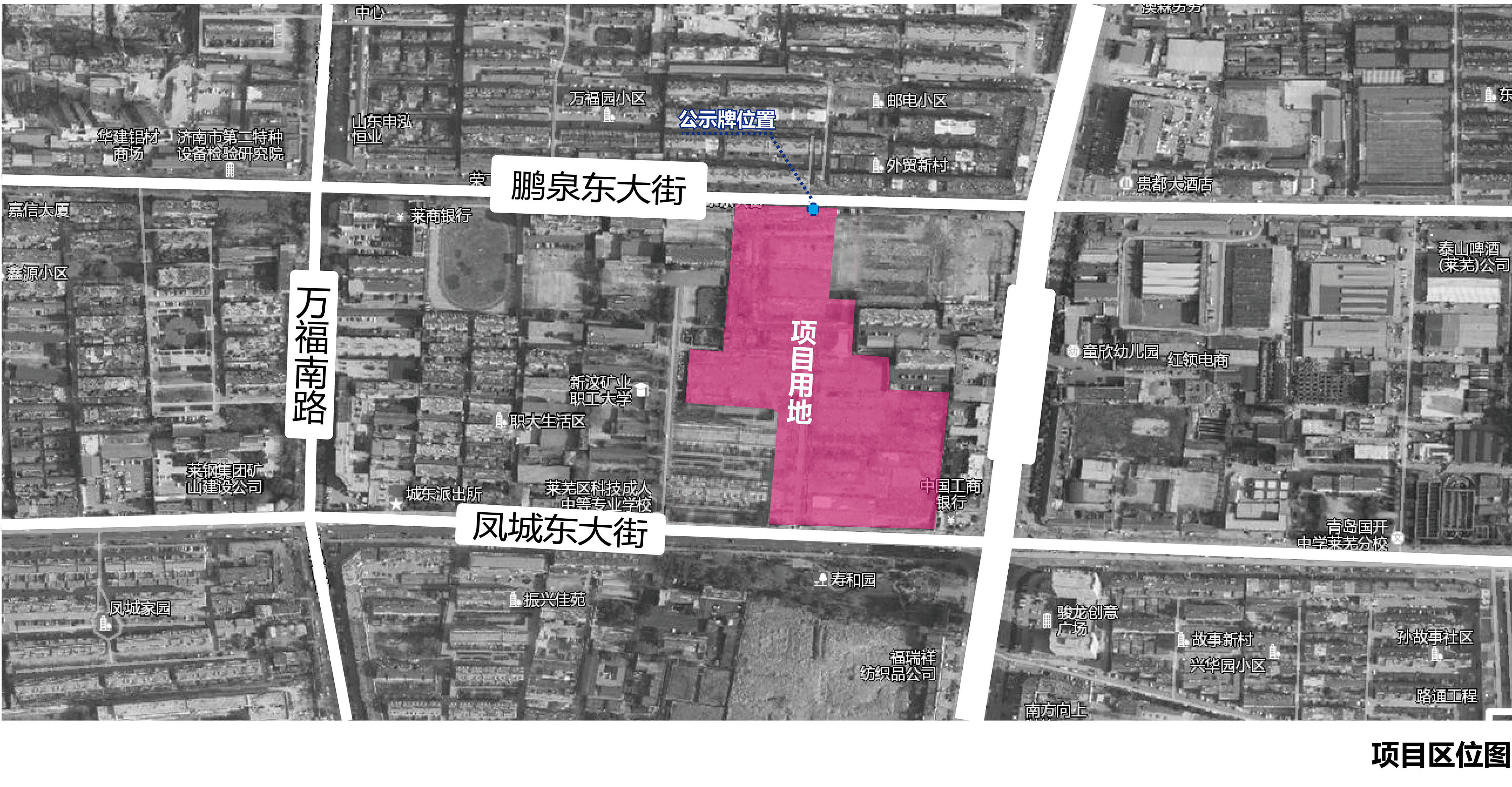 速看！嬴兴嘉园(住宅)项目批后公示下发(图2)
