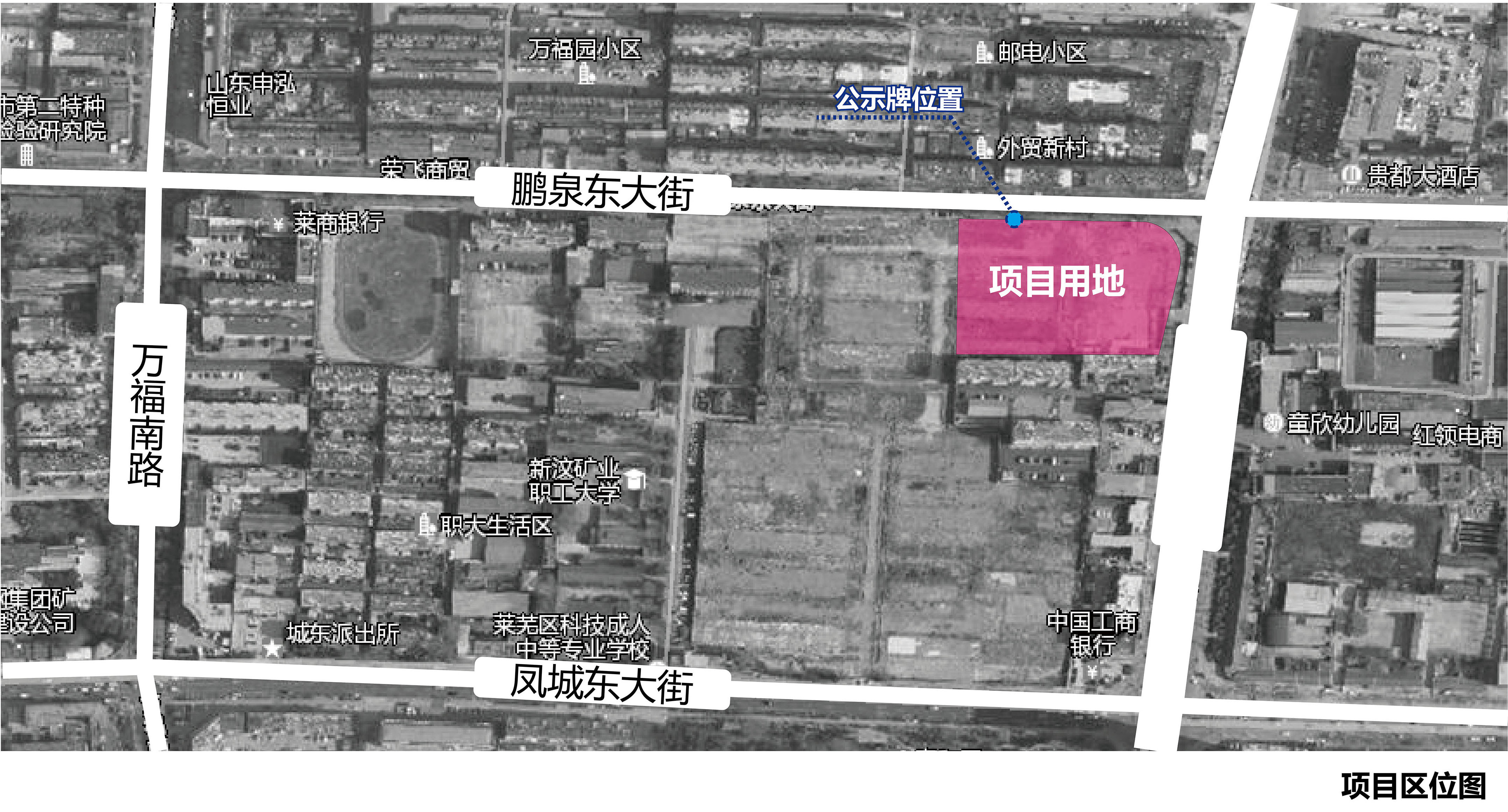 总用地面积11616.00㎡！嬴兴嘉园(商业)项目批后公示下发 (图2)