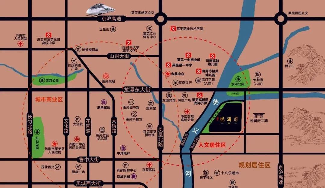 返乡置业季，安家悦澜府！ (图8)