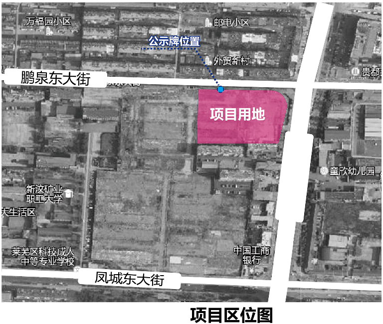 效果图曝光！嬴兴嘉园（商业）项目建设工程规划许可批后公告(图4)
