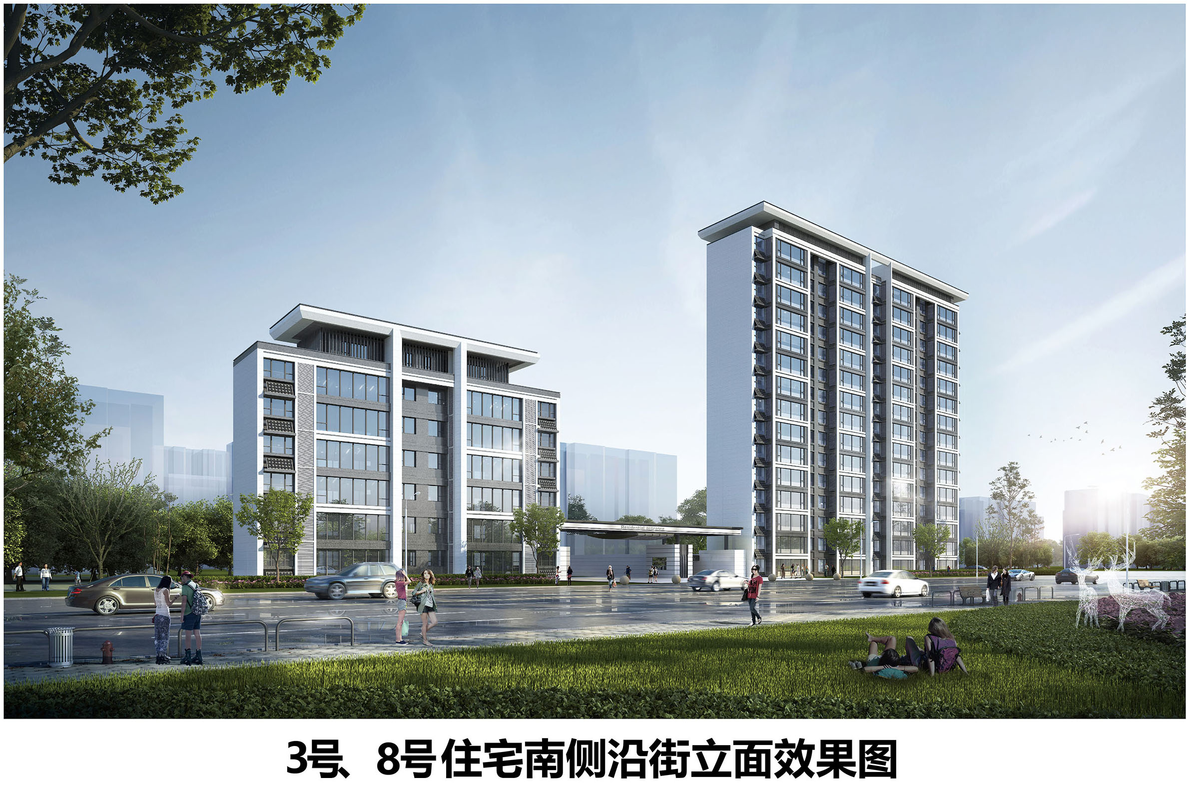 规划12栋住宅！嬴兴嘉园(住宅)项目批后公示下发(图5)