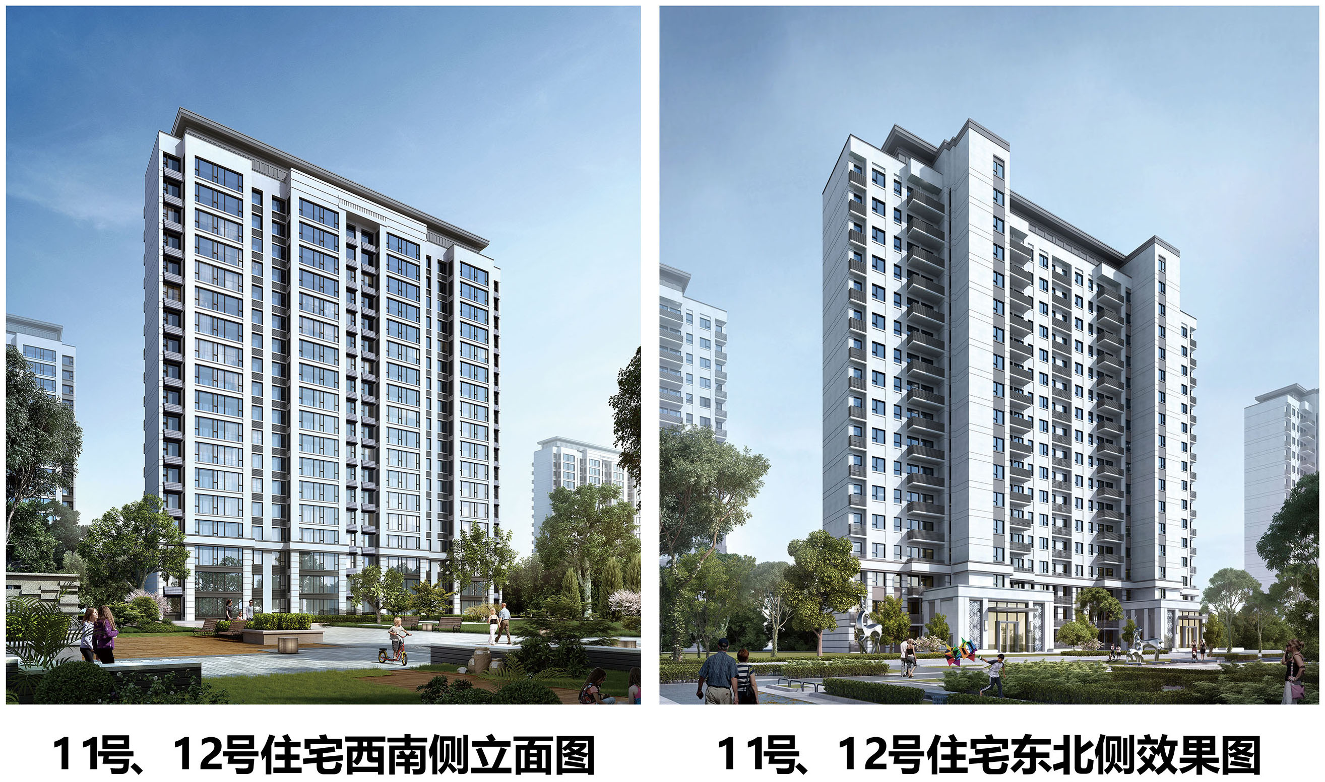 规划12栋住宅！嬴兴嘉园(住宅)项目批后公示下发(图7)