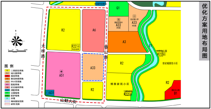 莱芜区新增一所学校！名称已定为文昌学校(图3)