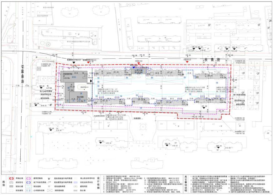 共255户！嬴兴花园项目建设工程规划许可批后公告(图3)
