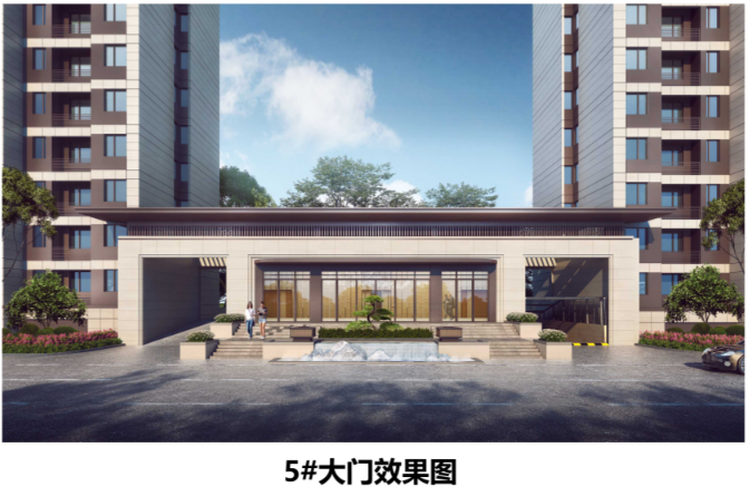 共255户！嬴兴花园项目建设工程规划许可批后公告(图6)