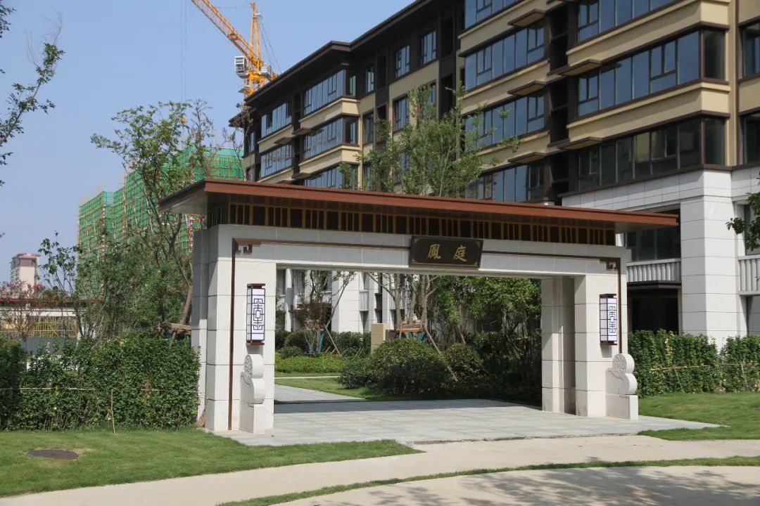 中洋·悦澜府|双景楼王,红动全城 !(图7)