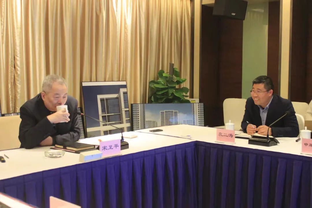 宋卫平董事长参与蓝城·鳯起玉鳴项目设计方案评审(图6)