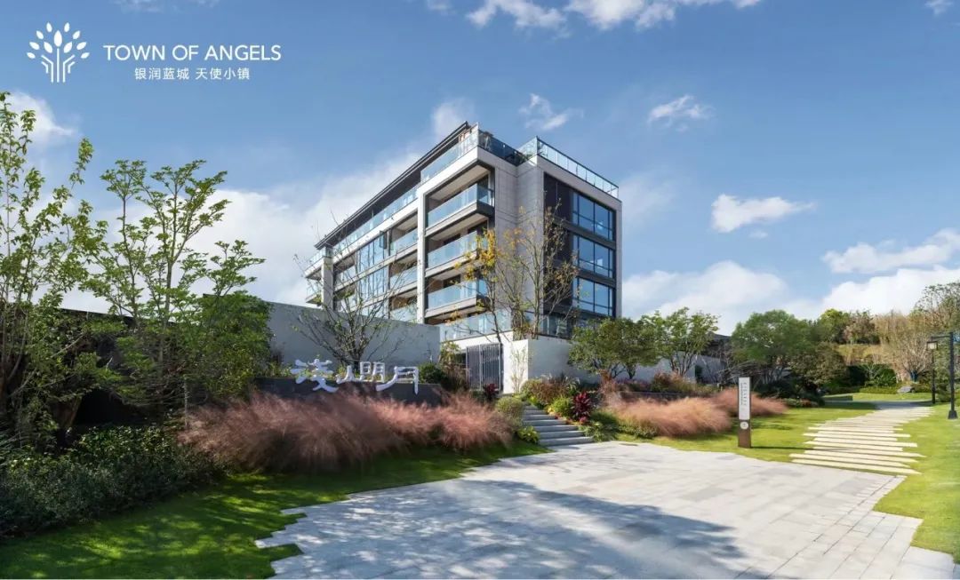 春风三月下江南!蓝城·鳯起玉鳴零距离品鉴之旅圆满落幕(图12)