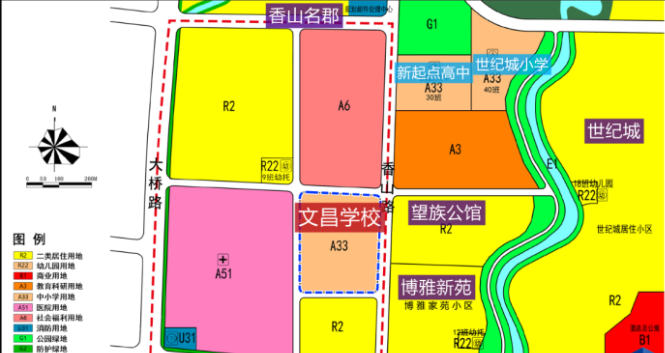 亿嘉·香山名郡“微景观”DIY丨抓一抹绿色,把春天带回家(图7)