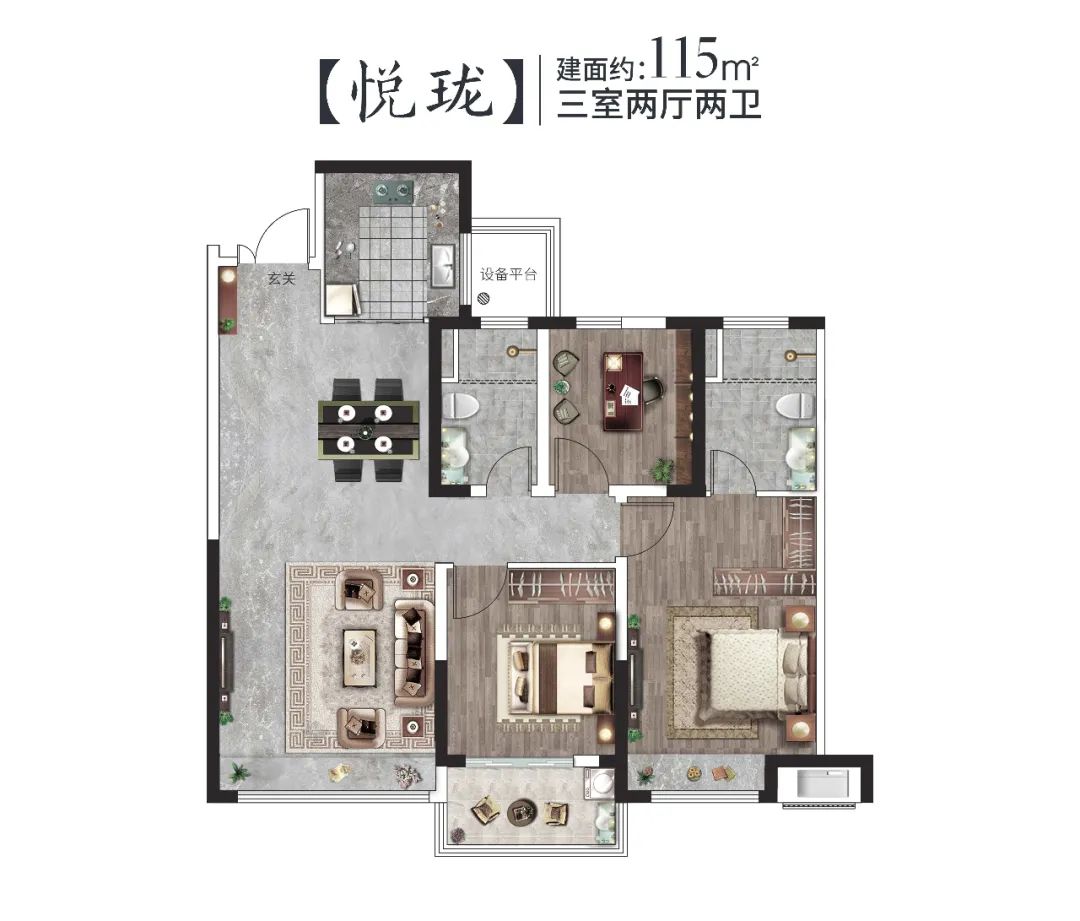 中洋·悦澜府|楼王加推，热销全城！(图6)