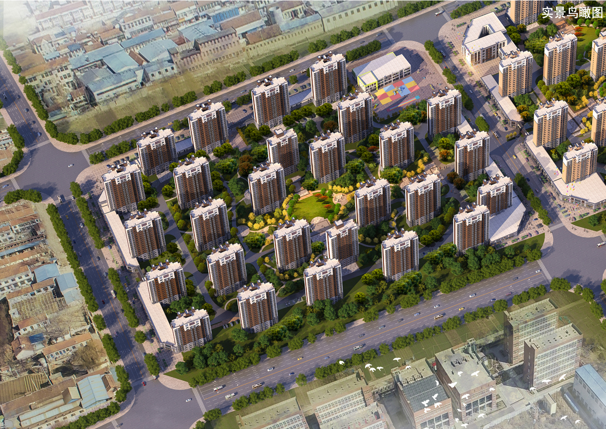 共1766户！山东重工口镇北街片区居民安置项目地块A(一期）批后公示下发！(图4)