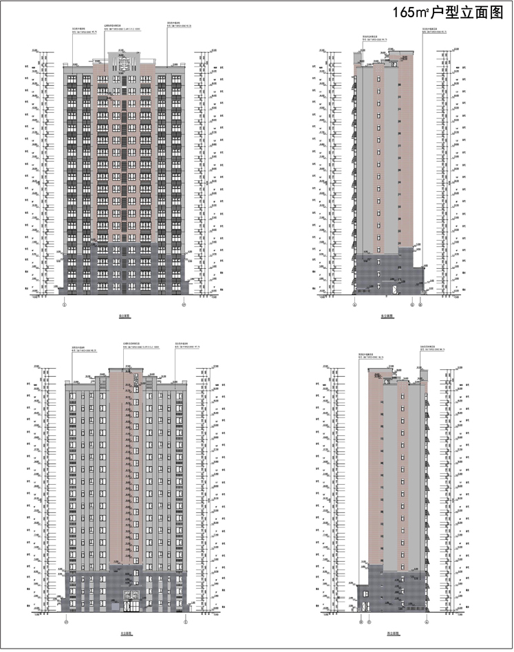 共1766户！山东重工口镇北街片区居民安置项目地块A(一期）批后公示下发！(图5)