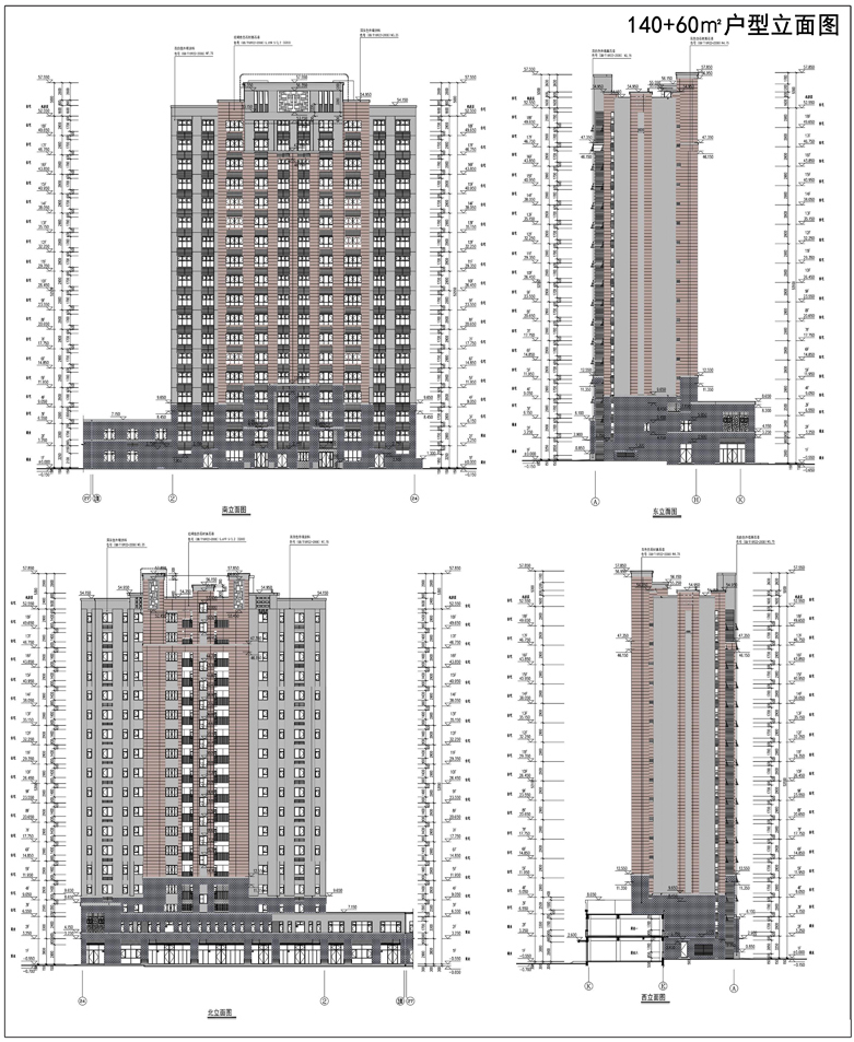 共1766户！山东重工口镇北街片区居民安置项目地块A(一期）批后公示下发！(图7)