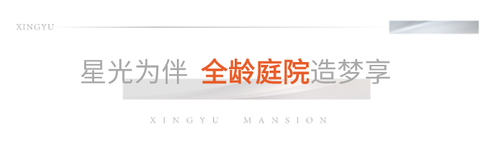 揭秘：8步，带你解读凤栖台“现象级”红盘密码(图2)