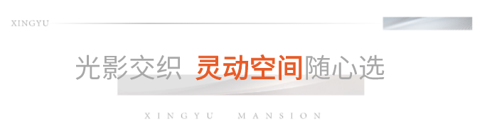 揭秘：8步，带你解读凤栖台“现象级”红盘密码(图4)