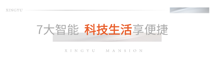 揭秘：8步，带你解读凤栖台“现象级”红盘密码(图8)