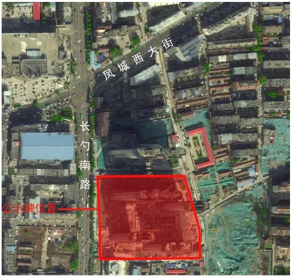 东升社区“城中村”（棚户区）改造安置项目规划公示下发(图2)