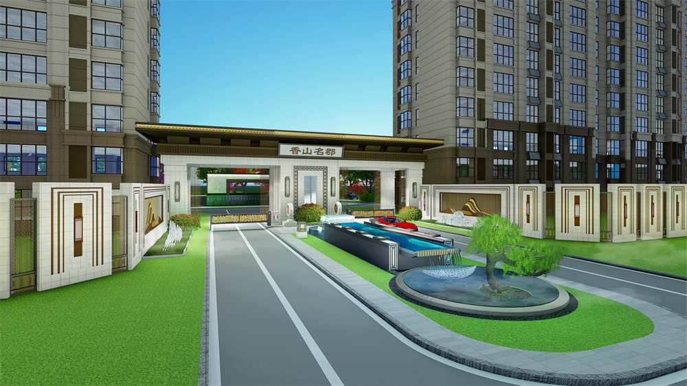 亿嘉·香山名郡-城区唯一靠山社区|大景风范 是风景,更是家的美好延伸(图3)