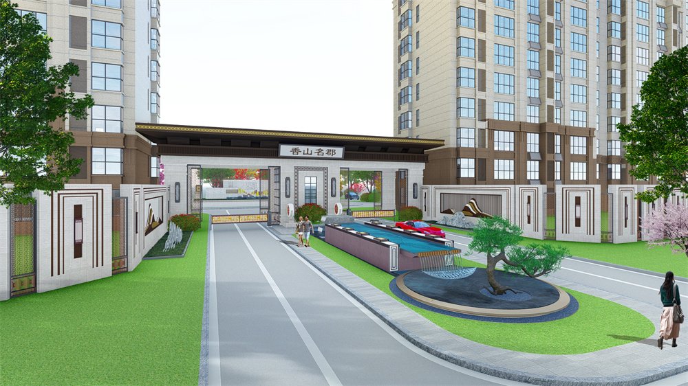 亿嘉·香山名郡-城区唯一靠山社区|大景风范 是风景,更是家的美好延伸(图5)