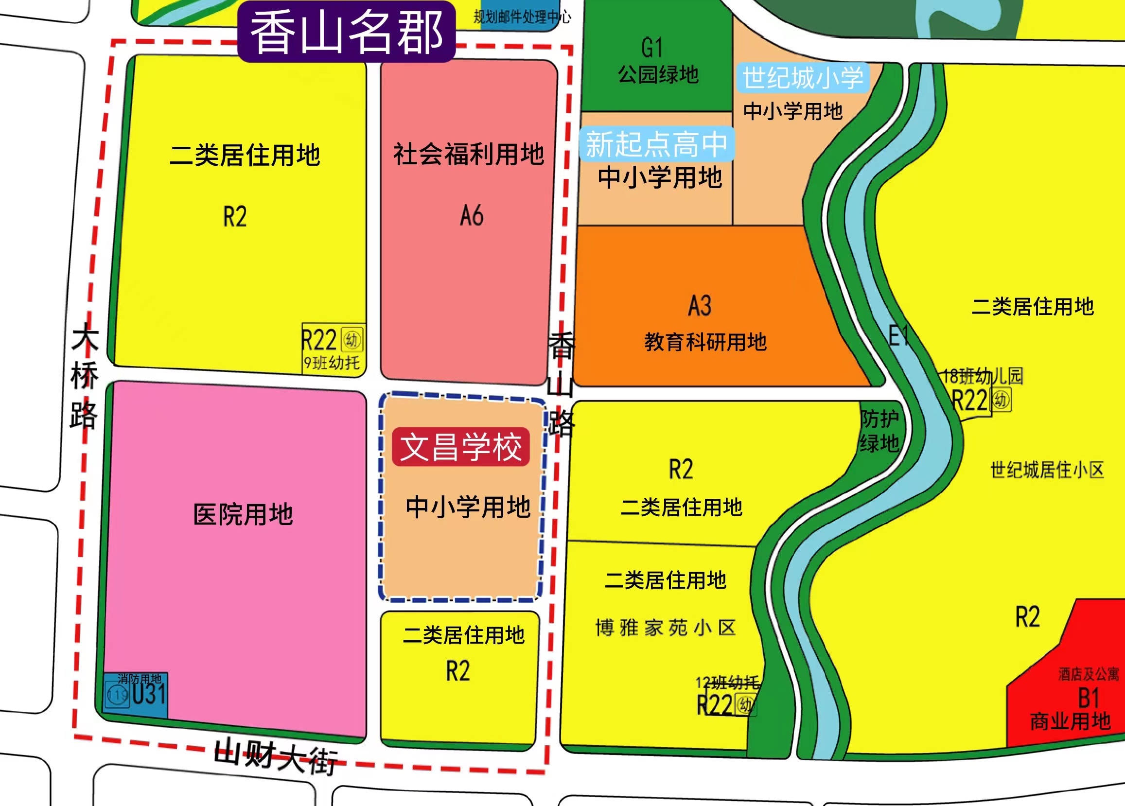 亿嘉·香山名郡-城区唯一靠山社区|大景风范 是风景,更是家的美好延伸(图9)