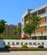 亿嘉·香山名郡-城区唯一靠山社区|大景风范 是风景,更是家的美好延伸(图10)