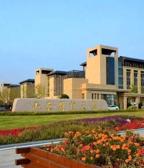 亿嘉·香山名郡-城区唯一靠山社区|大景风范 是风景,更是家的美好延伸(图11)