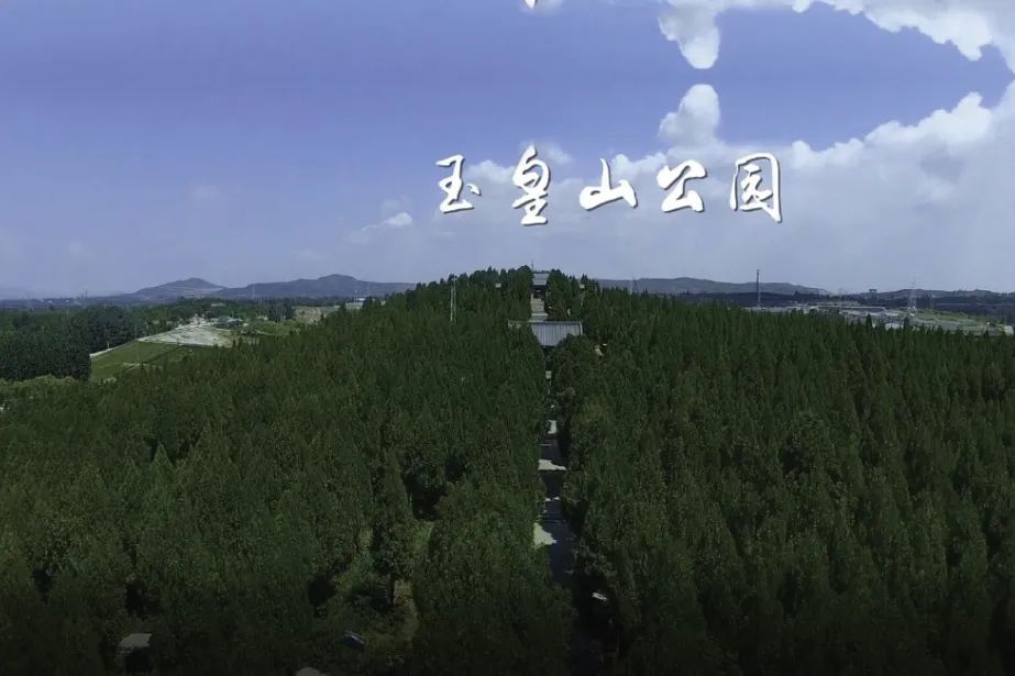 亿嘉·香山名郡-城区唯一靠山社区|大景风范 是风景,更是家的美好延伸(图13)