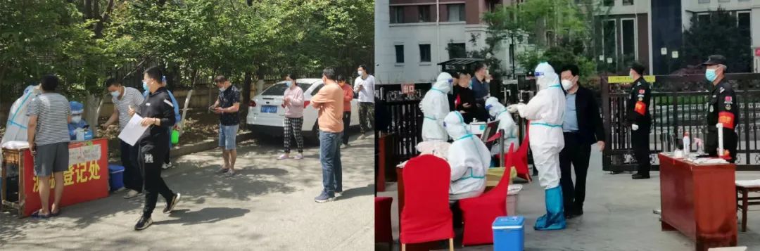 责任房企 同心抗疫(图3)