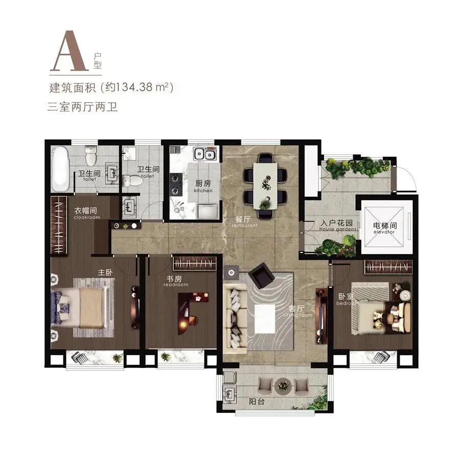 万物初盛 如约美好|翰林名苑5月工程进度播报 (图12)