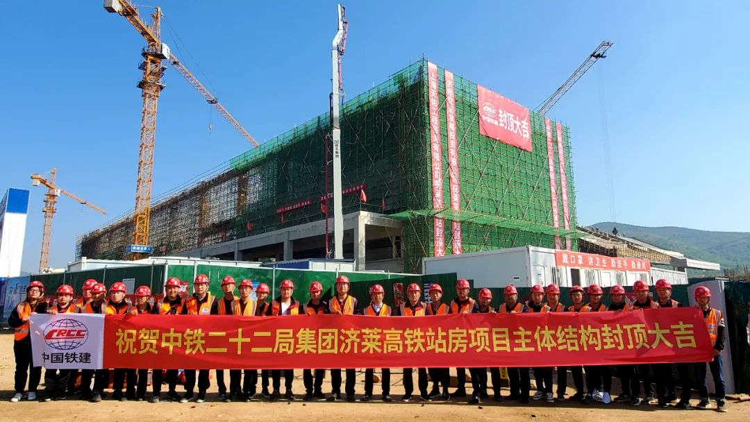 @所有莱芜人,莱芜一重磅项目又有新进展了(图2)