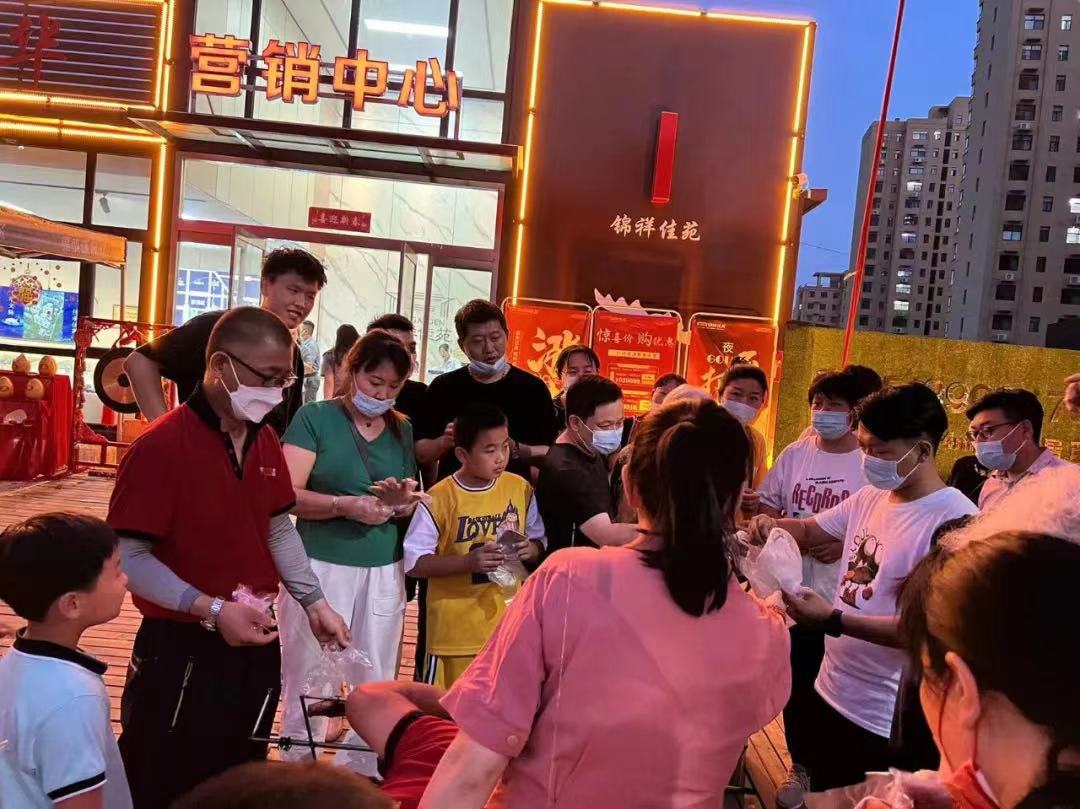 新政之下成交增加，供需量价齐升|莱芜楼市（5.30—6.5）销量一览(图4)