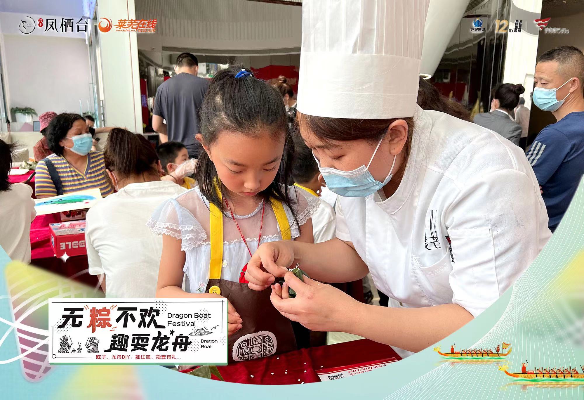 新政之下成交增加，供需量价齐升|莱芜楼市（5.30—6.5）销量一览(图7)